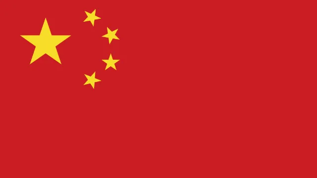 China animated flag