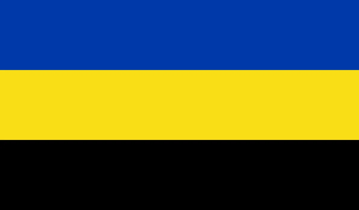 Gelderland animated flag