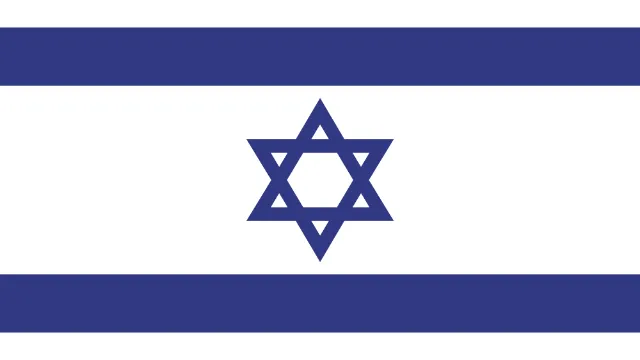 Israel animated flag