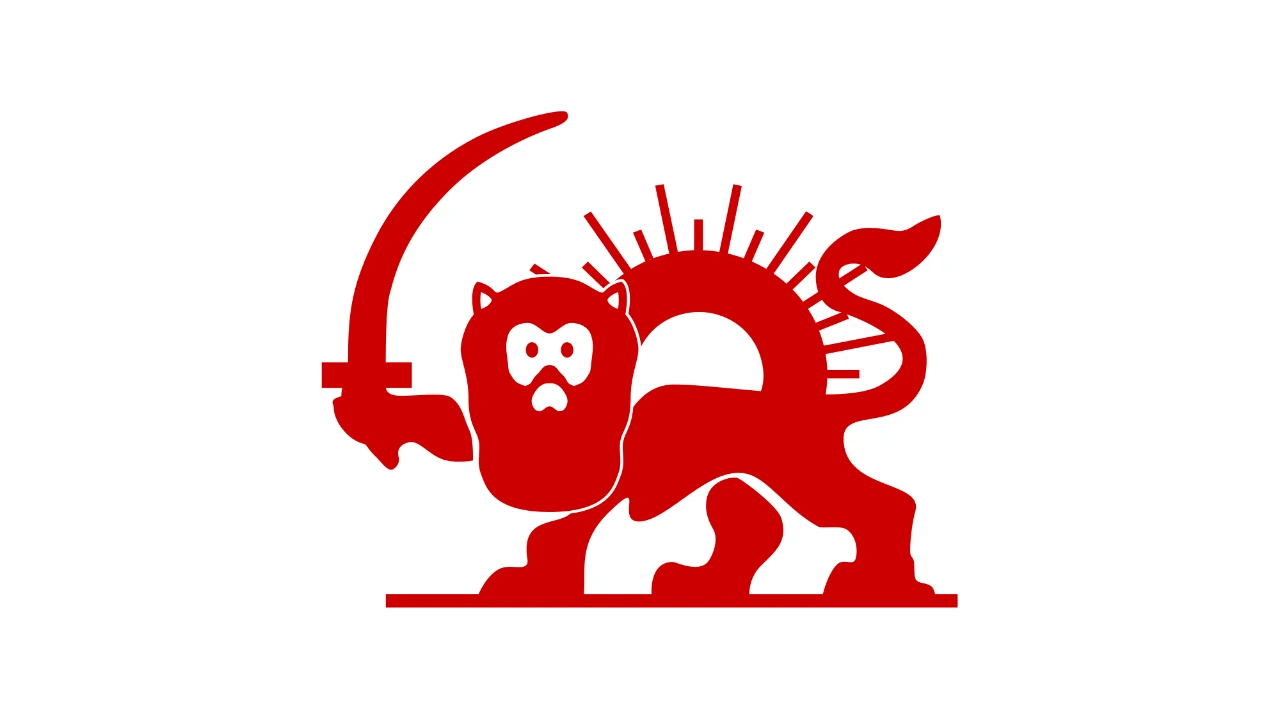 Red Lion with Sun