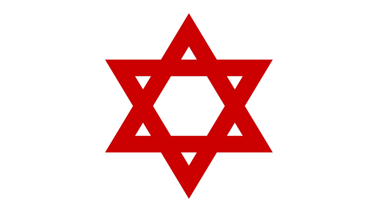 Red Star of David animated flag