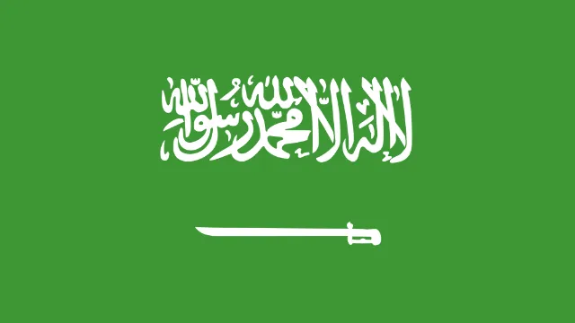 Saudi Arabia animated flag