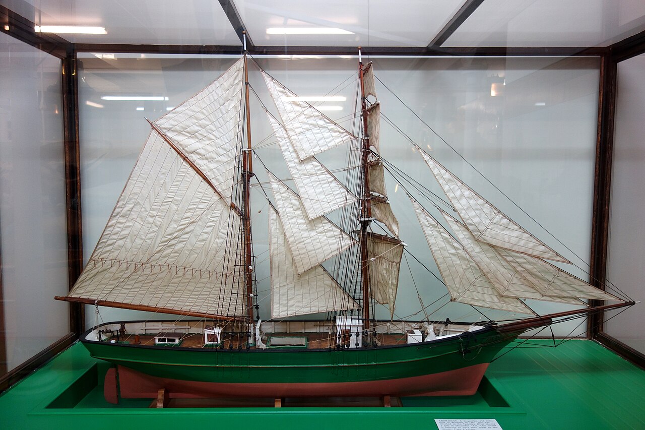 2. History of the Flag