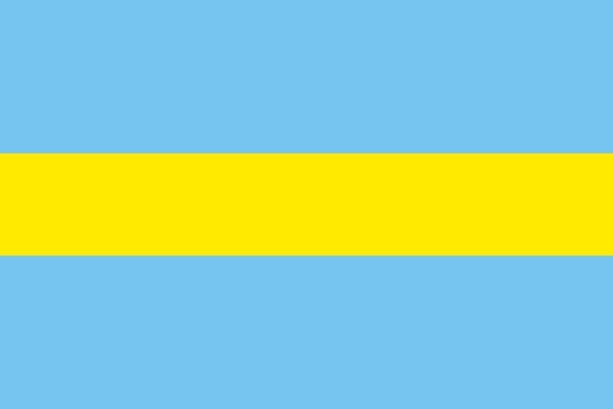 1. Meaning of the Flag