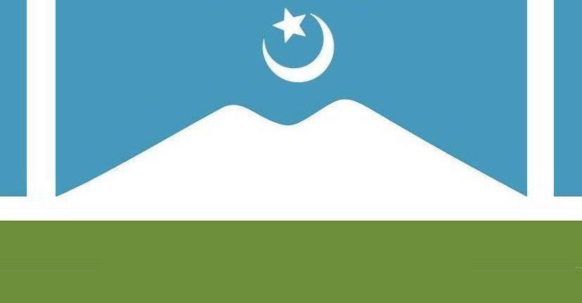 1. Meaning of the Flag