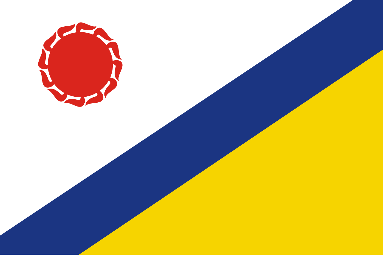 1. Meaning of the Flag