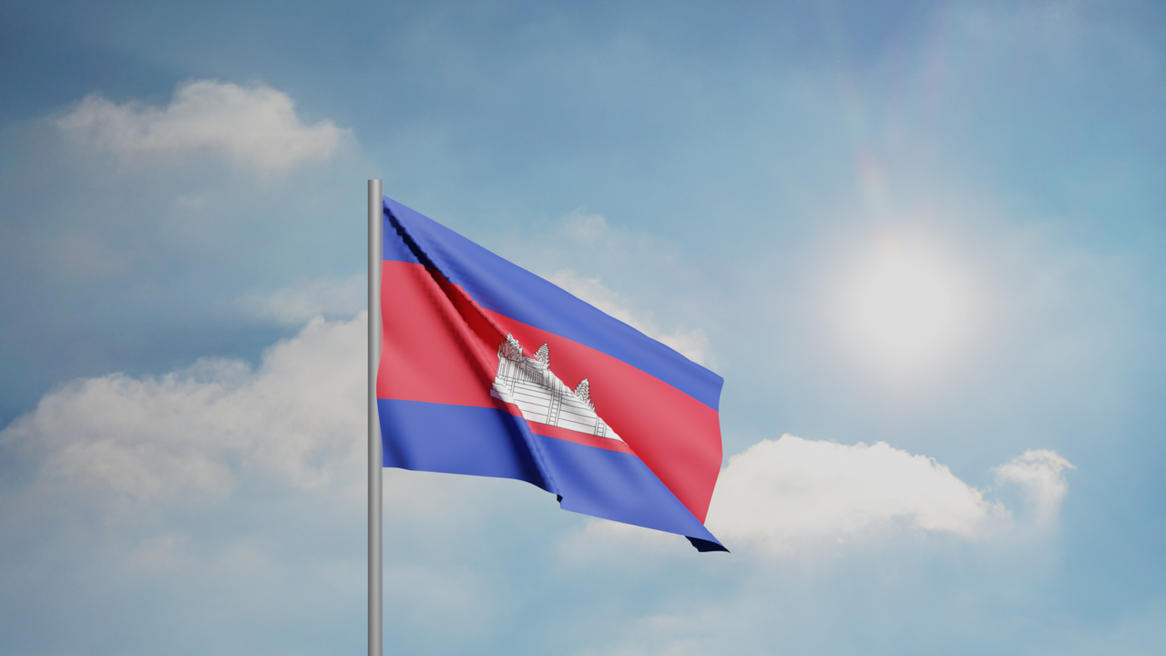 1. Meaning of the Flag