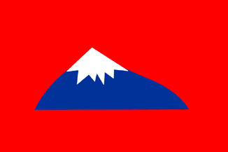 1. Meaning of the Flag