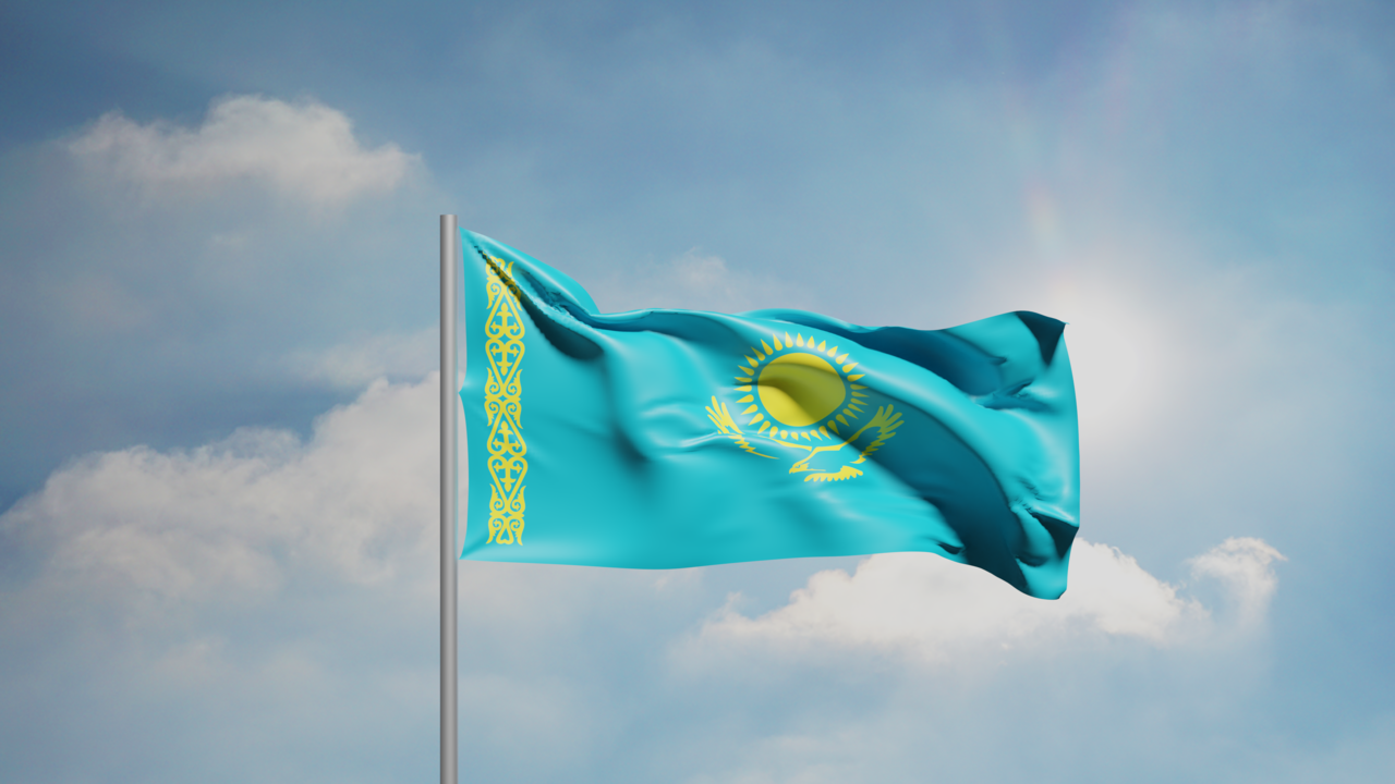 1. Meaning of the Flag