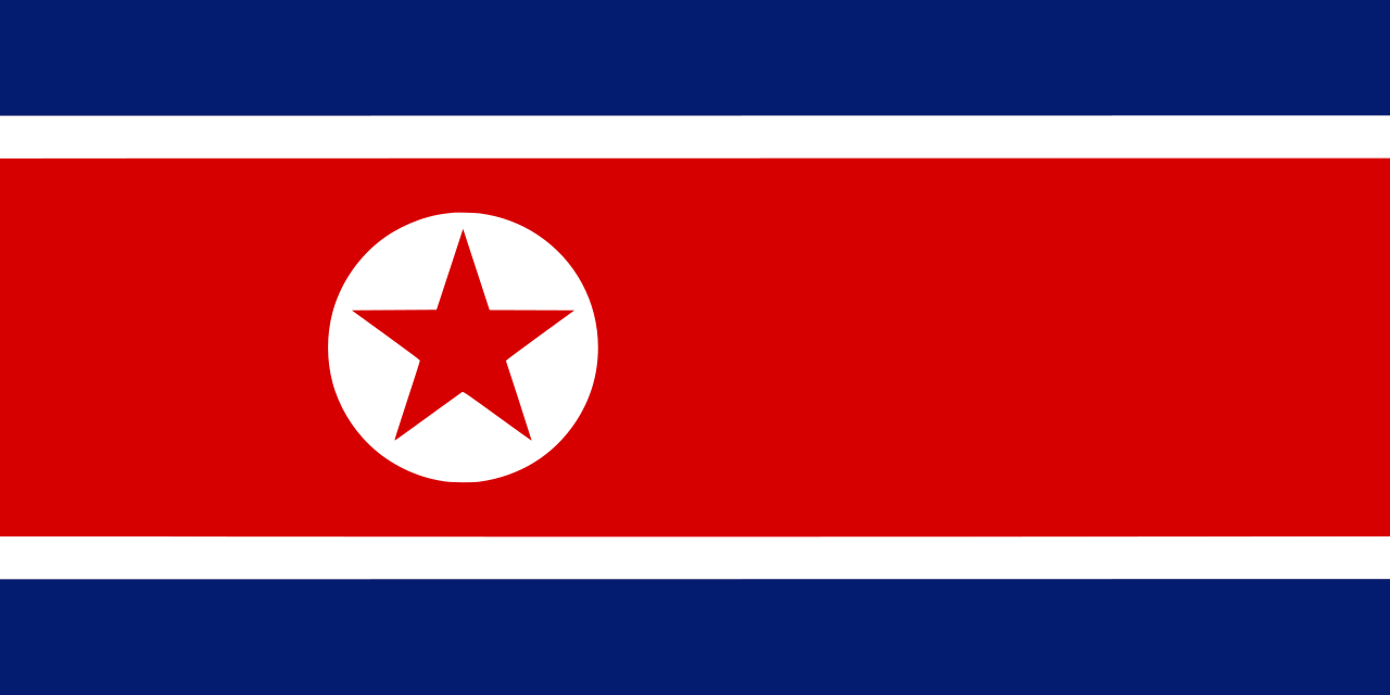 1. Meaning of the Flag