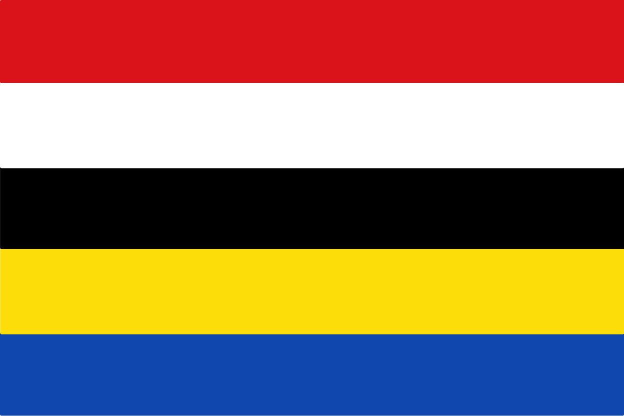 1. Meaning of the Flag