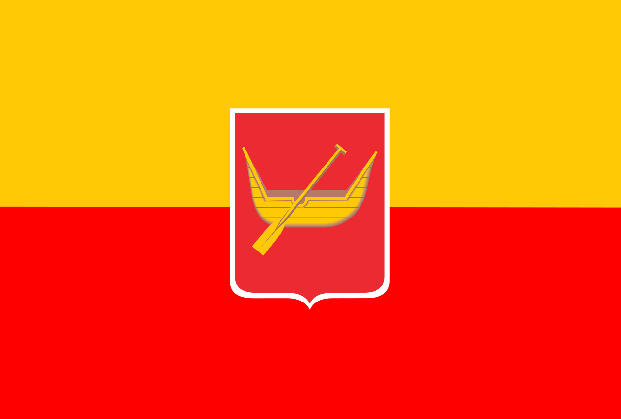 1. Meaning of the Flag