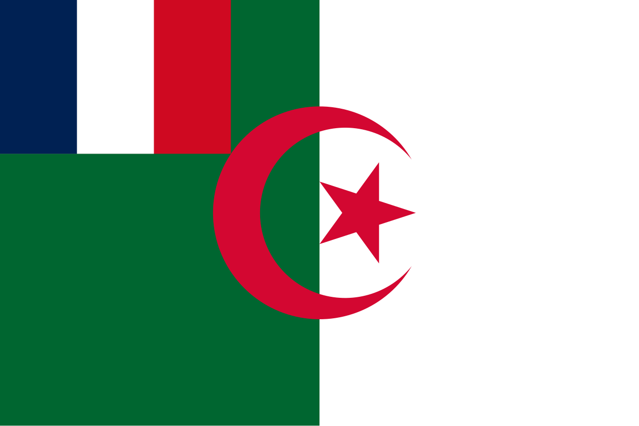 1. Meaning of the Flag