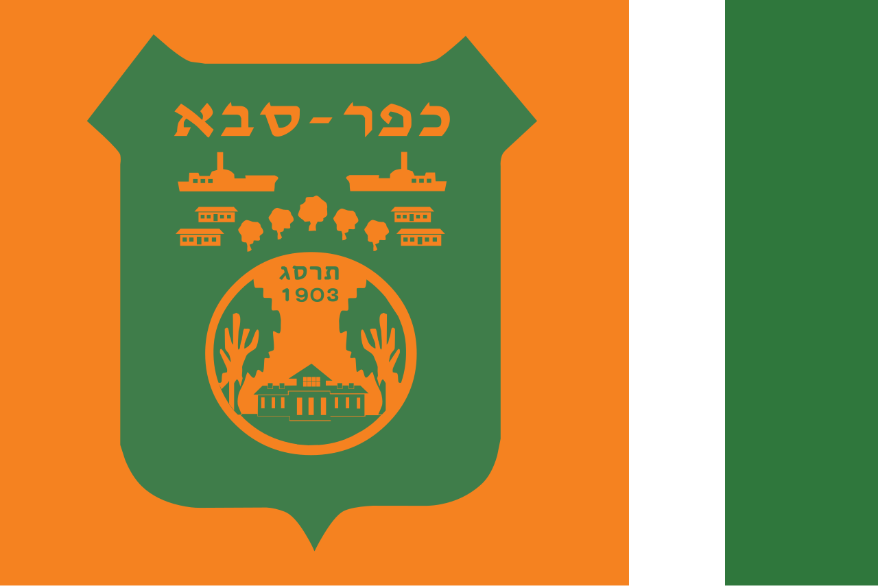 1. Meaning of the Flag