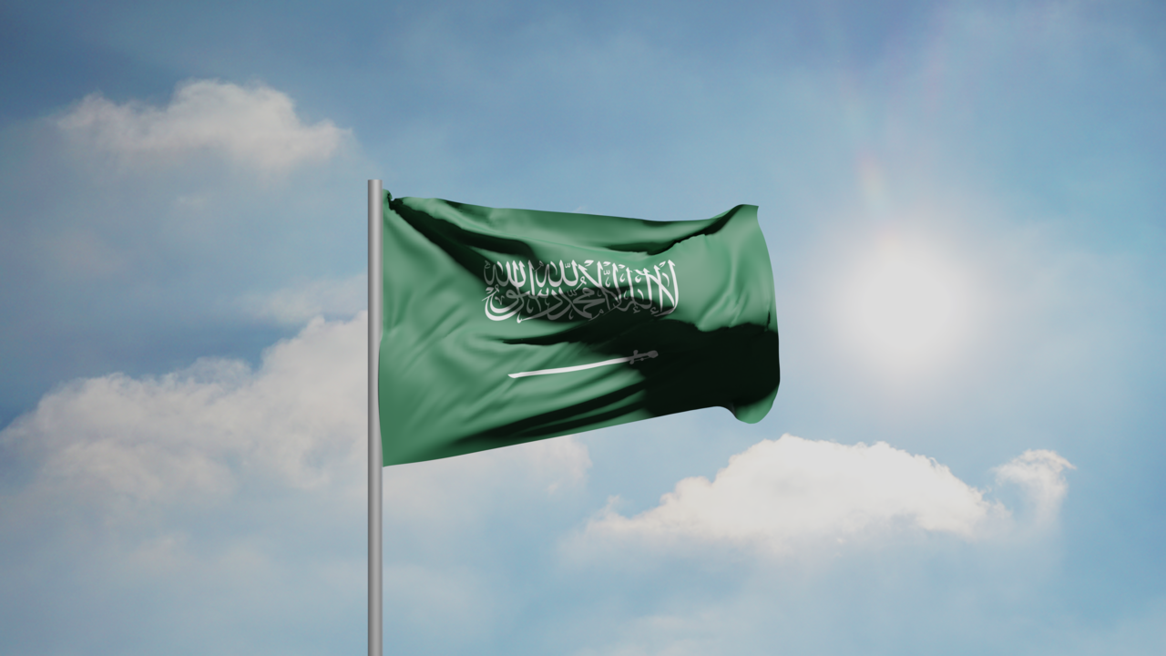 1. Meaning of the Flag