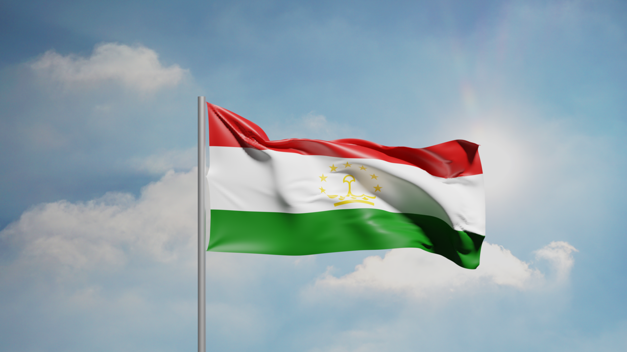1. Meaning of the Flag