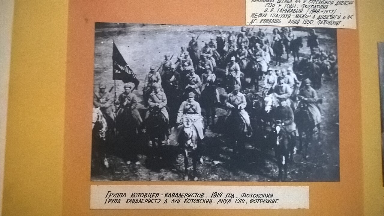 2. History of the Flag