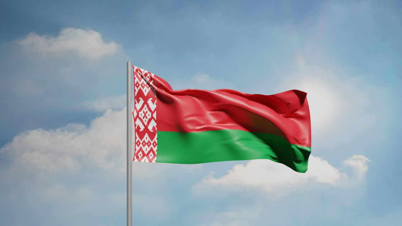 1. Meaning of the Flag