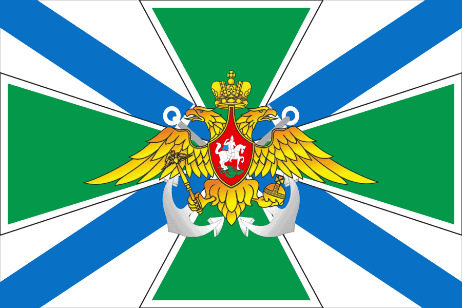 1. Meaning of the Flag