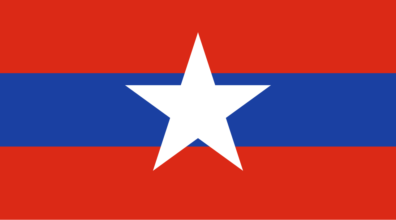 1. Meaning of the Flag
